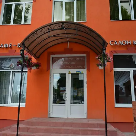 Orange 3*