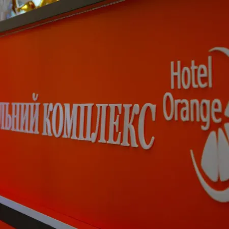 Hotel Orange Lwów
