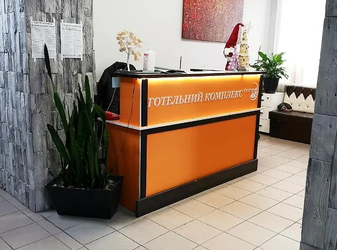 מלון Orange לבוב